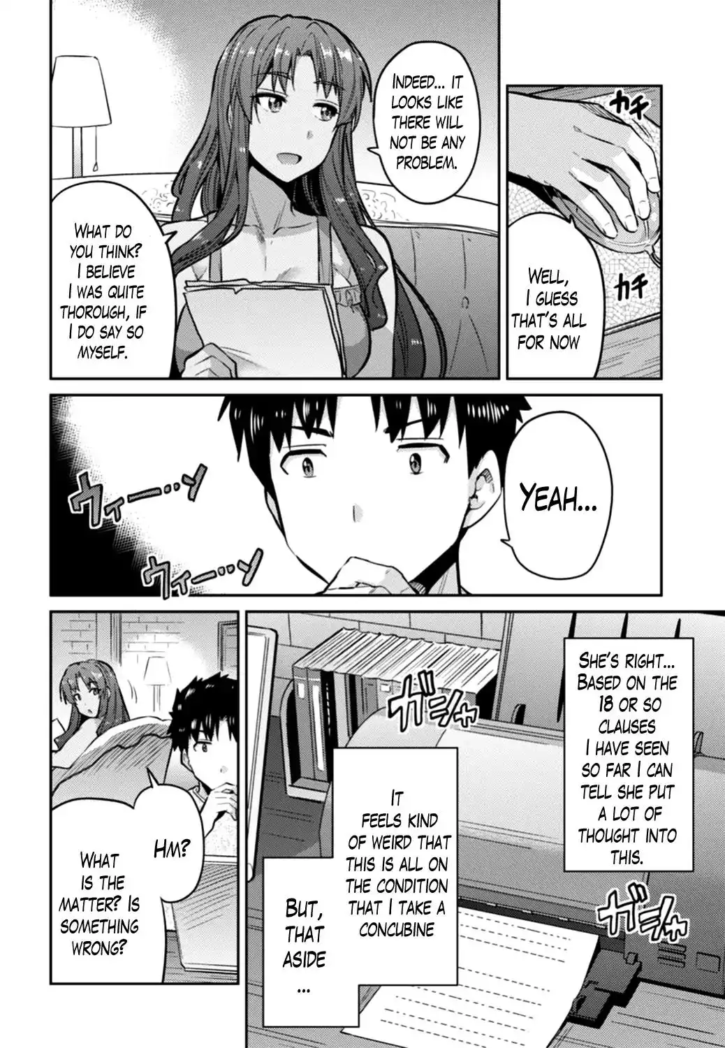 Risou no Himo Seikatsu Chapter 14 12